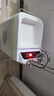 揚子移動洗澡機智能語音播報儲水式電熱水器立式電熱水器出租房斷電淋浴家用洗澡神器節(jié)能省電遙控操控 120高配款（插電洗）+漏保+三通水龍頭 曬單實拍圖