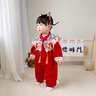 G.DUCKKIDS小黃鴨一周歲禮服男女寶寶抓周衣服中國風百天滿月嬰兒連體衣秋季 紅色 90cm 90碼1~2歲建議寶寶21-27斤 曬單實拍圖