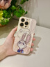 素洛適用蘋果16promax手機殼朱迪尼克iPhone15pro瘋狂動物城玻璃14plus卡通創(chuàng)意趣味13情侶男女12全包 【玻璃古董白】朱迪judy iPhone 16 pro 曬單實拍圖