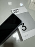 OPPO A3i 5G新品手機(jī) 超硬核抗摔耐用 多重防護(hù)抗水濺 長(zhǎng)續(xù)航閃充拍照手機(jī) 星辰紫6GB+128GB 全網(wǎng)通 官方標(biāo)配【2年保修】 曬單實(shí)拍圖