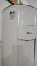 美的（Midea）空調立式圓柱柜機大三匹25年新款智行二代新一級能效變頻冷暖酷省電家用客廳以舊換新國家補貼20% 大3匹 一級能效 智行Ⅱ全新升級（大風口） 曬單實拍圖