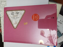 簡(jiǎn)·愛(ài)/名著(zhù)名譯叢書(shū) 人民文學(xué)出版社 曬單實(shí)拍圖