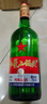 紅星二鍋頭 大二 清香型白酒 56度 750ml*6瓶 整箱裝 純糧口糧酒 曬單實拍圖