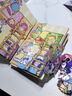 溥畔小馬寶莉安靜書女孩磁力魔法學院免裁剪自制兒童手工diy材料玩具 小馬友誼魔法學院+學生證+入學通 曬單實拍圖