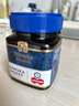 蜜紐康（Manuka Health）麥盧卡蜂蜜(MGO850+)(UMF20+)250g花蜜新西蘭原裝進(jìn)口送長(zhǎng)輩禮品 曬單實(shí)拍圖
