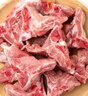 【180天白豬家庭裝】冰鮮帶肉脊骨1kg 曬單實拍圖