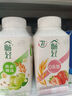 伊利【李現(xiàn)推薦】 暢輕低溫酸奶生牛乳西柚芒果青稞爆珠250g*4酸牛奶 曬單實(shí)拍圖