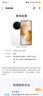 vivo【國補】x200s 旗艦5G手機新品天璣9400+蔡司AI智能手機拍照美顏旗艦機vivo x200s 直白 16GB 512GB 官方標配版（京東物流速發(fā)） 曬單實拍圖