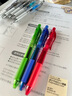 派通（Pentel）BLN105按動黑色中性筆高顏值0.5mm簽字筆商務學生速干水筆水性筆文具 綠桿黑芯12支裝 曬單實拍圖