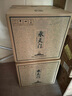華都承天門(mén)鉑金黑53度醬香型醬酒口糧酒糧食酒500ml  中秋節(jié)宴會(huì)送禮 53度 500mL 6瓶 整箱裝 曬單實(shí)拍圖