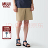 無印良品 MUJI 男式 棉水洗府綢 短褲休閑短褲男款夏季純棉全棉AED14A2S 米色 M 曬單實拍圖