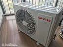 先鋒（SINGFUN）空調(diào)大1.5匹 新一級(jí)能效變頻冷暖省電新能效 除濕自清潔壁掛式家用出租房宿舍臥室空調(diào)掛機(jī)空調(diào) 2匹 一級(jí)能效 【旗艦款】變頻冷暖 上門安裝 曬單實(shí)拍圖