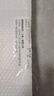 【兒童生日禮物】宏太家用手機app無線跑步健身毯體感高清跳舞毯 曬單實拍圖