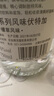 灰雁（Grey Goose ）果味750ml 草莓檸檬草味 30度雞尾酒基酒 洋酒 曬單實(shí)拍圖
