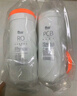 樂博維濾芯適配美的凈水器濾芯花生MRO1791A-400G白澤1000G星河PCB麒麟J600/MNC1888-400G優(yōu)礦全套通用 全套濾芯（PCB+RO） 適配MRC1882-600G（麒麟J60 曬單實拍圖