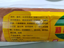 一中;YZ德州一中火腿（精制圓火腿）350g×3根 德州特產(chǎn)熏煮火腿高含肉量 曬單實(shí)拍圖