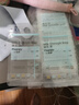 小雅象一次性儲奶袋母乳儲存袋保鮮袋小容量小號奶水存奶袋 150ml*100片 曬單實拍圖