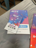 蝶變英語 2026高考英語必背詞匯新高中英語3500詞匯高中英語詞匯背單詞 高考英語詞匯必背3500 高頻詞預(yù)備新高中英語詞匯語法專項訓(xùn)練 蝶變單詞高中3500詞 全國通用 【基礎(chǔ)差提分】高中單詞書+ 曬單實拍圖