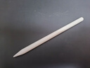 Apple/蘋(píng)果 Pencil Pro 磁吸觸控筆手寫(xiě)筆蘋(píng)果筆電容筆書(shū)寫(xiě)繪畫(huà)適用于iPad mini新品/Pro (M4)/Air (M2) 曬單實(shí)拍圖