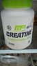 MUSCLEPHARM肌酸粉 2.2磅 一水肌酸促進肌肉合成的蛋白健身增肌 曬單實拍圖