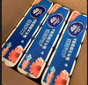 維達（Vinda）無芯卷紙 超韌4層100克*40卷 加厚升級 衛(wèi)生紙廁紙卷筒紙紙巾整箱 曬單實拍圖