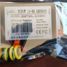 視明通 百兆POE監控防雷器網(wǎng)絡(luò )二合一避雷器RJ45攝像機防雷器 曬單實(shí)拍圖