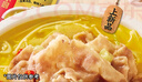 海底撈 筷手小廚麻辣香鍋酸湯肥牛調(diào)料 麻婆豆腐調(diào)料川菜家常炒菜調(diào)料 酸湯肥牛調(diào)味料200g*3 曬單實(shí)拍圖