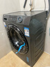 海爾（Haier）政府補(bǔ)貼丨8公斤家用全自動滾筒洗衣機(jī)超薄平嵌 小型不占地雙噴淋除菌螨一級能效XQG80-L507S 曬單實拍圖
