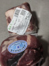 月盛齋【冰鮮牛肉】國產(chǎn)牛腿肉1斤 內(nèi)蒙牛肉生鮮鮮肉 中華老字號 曬單實(shí)拍圖