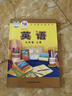 【新華書(shū)店正版】新版初中外研版9九年級(jí)上冊(cè)英語(yǔ)書(shū)課本教材外研版九9年級(jí)上冊(cè)英語(yǔ)教科書(shū)外研版初三上冊(cè)英語(yǔ)書(shū)九9上英語(yǔ)外語(yǔ)教學(xué)與研究出版社 曬單實(shí)拍圖