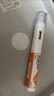需預(yù)約【付款后聯(lián)系客服】 信爾美 瑪仕度肽注射液0.5ml：2mg*2支/盒 掛號問診取藥服務(wù) 4mg*2支*1盒 曬單實拍圖