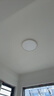 簡(jiǎn)頓全光譜護(hù)眼臥室吸頂燈超薄無縫led燈具現(xiàn)代護(hù)眼燈國(guó)家補(bǔ)貼包安裝 曬單實(shí)拍圖