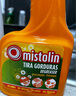 MISTOLIN進(jìn)口油煙機(jī)清洗劑 廚房強(qiáng)力去油污劑油污凈重油污清潔劑 油污清潔劑【三瓶裝】 曬單實(shí)拍圖
