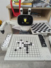 元蘿卜SenseRobot四合一國(guó)際象棋機(jī)器人下棋圍棋人工智能ai兒童電子生日禮物8-12歲 【四合一】啟蒙版 曬單實(shí)拍圖