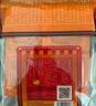 橋頭 麻辣老火鍋底料 重慶火鍋冒菜香鍋調(diào)料重慶特產(chǎn)500g麻辣燙底料 曬單實拍圖