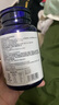 VICARINGdha藻油補腦記憶力 兒童學生補腦青少年6-18歲1瓶 曬單實拍圖