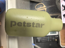 PETSTAR折疊隨行杯墨綠500ml狗狗外出水杯狗水壺大容量寵物飲水喝水器 曬單實拍圖
