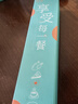 拾畫316L不銹鋼黃油刀 牛油刀奶酪芝士花生醬抹刀刮刀西餐餐具果醬刀 曬單實(shí)拍圖