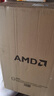 AMD銳龍R7 9700X主機(jī)RTX5060Ti顯卡RTX5080臺式機(jī)組裝電腦電競游戲直播AI設(shè)計(jì)剪輯主機(jī)整機(jī)diy組裝機(jī) 銳龍7 9700X+RX9070XT主機(jī)丨配置十一 單主機(jī) 曬單實(shí)拍圖