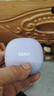 索愛（soaiy）GD61 開放式AI智能掛耳式藍(lán)牙耳機(jī)真無 長續(xù)航不入耳跑步音樂通話降噪蘋果華為小米手機(jī)通用 紫 曬單實(shí)拍圖
