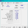 戴爾（DELL）二手筆記本電腦15.6/17.3寸游匣G15電競游戲本 95新17款i5-7300H 1050 電競款 曬單實拍圖