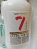 卡士（CLASSY.KISS）007家庭裝酸奶1kg 原味 低溫酸奶 風(fēng)味發(fā)酵乳 曬單實(shí)拍圖