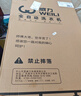 威力（WEILI）12公斤 波輪洗衣機(jī)全自動(dòng) 大容量家用13分鐘速洗量衣判水一鍵桶風(fēng)干防銹箱體XQB120-1699X國(guó)家補(bǔ)貼 曬單實(shí)拍圖