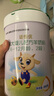 卡洛艾特【24年11月可查真?zhèn)巍恐Z惟優(yōu)羊奶粉1段2段3段800克嬰兒配方奶粉 2段 諾惟優(yōu) 800g 6罐 24年11月產(chǎn) 曬單實(shí)拍圖