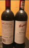 Penfolds【奔富官旗】Bin28設(shè)拉子紅葡萄酒750ml 澳洲原瓶進(jìn)口 送禮宴請(qǐng) 雙支送禮盒 曬單實(shí)拍圖