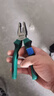 世達（SATA）工具鉗子斜口鉗斜嘴鉗偏口鉗鋼絲鉗老虎鉗尖嘴鉗多尺寸可選 70301A鋼絲鉗6