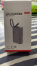 京東京造【可登機(jī) 3C認(rèn)證】鋼殼電芯更安全33W/30W快充自帶線10000毫安時(shí)充電寶小巧便攜蘋果華為小米榮耀 曬單實(shí)拍圖