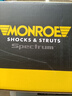 蒙諾（MONROE）前輪一對 汽車減震器/避震器 別克新英朗1.0T/1.3/1.5（15款后） 曬單實拍圖