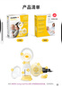 美德樂(lè)（Medela）吸奶器電動(dòng)吸乳器單邊防逆流舒適按摩母乳喂養(yǎng)絲韻舒悅版 曬單實(shí)拍圖