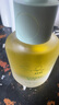 阿芙（AFU）【孟子義同款】11籽精華油30ml 緊致淡紋 女神節(jié)送女友禮物 曬單實拍圖